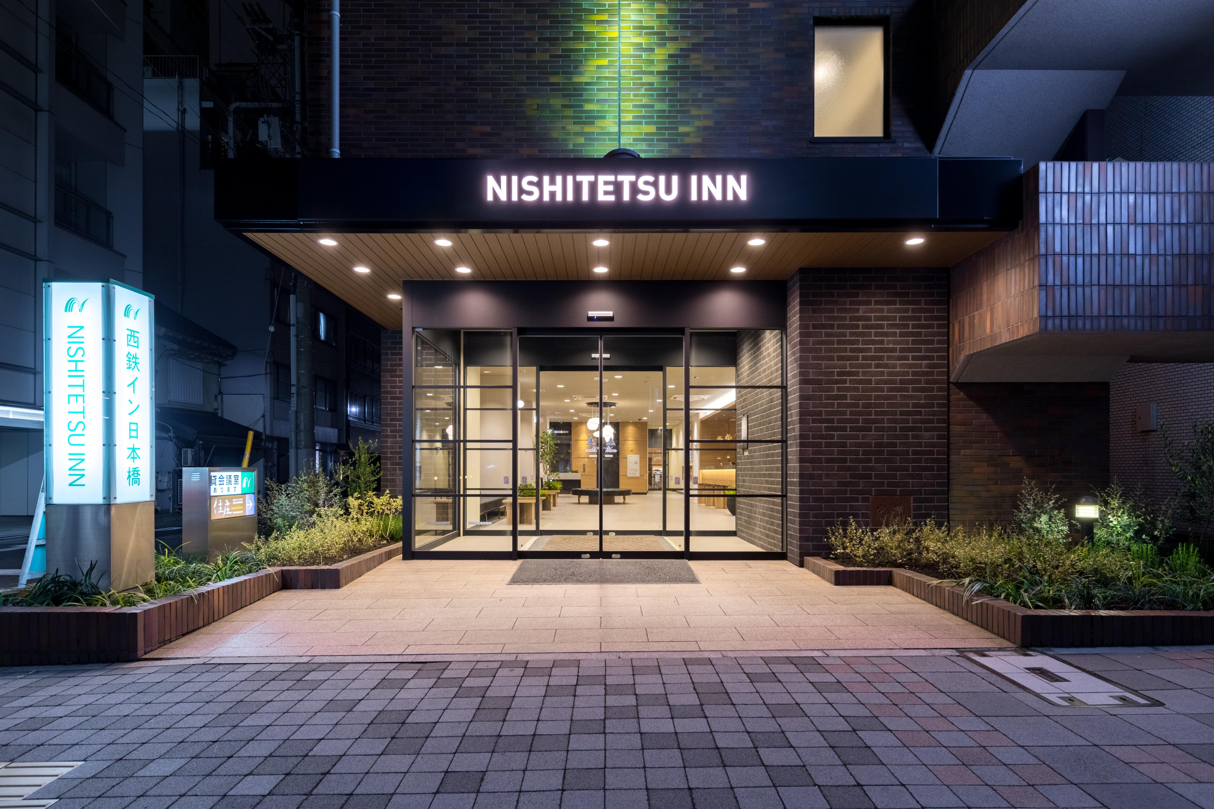 Nishitetsu Inn Nihonbashi Tokio Buitenkant foto